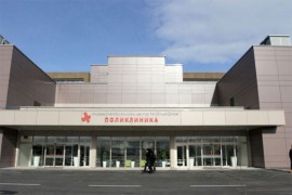 Pacijent povrijeđen u požaru u dobojskoj bolnici prebačen na UKC