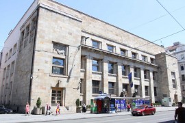 Članovi UO Centralne banke iz RS (ne)će odlučivati