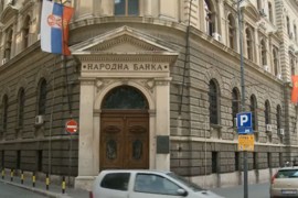 Požar u Narodnoj banci Srbije