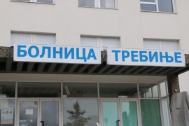 Bolnica Trebinje: Kiseonik spašava živote, nije vrijeme za ...