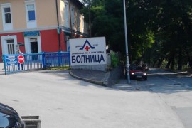 Dnevne potrebe bolnice u Doboju za kiseonikom do 4.500 kg