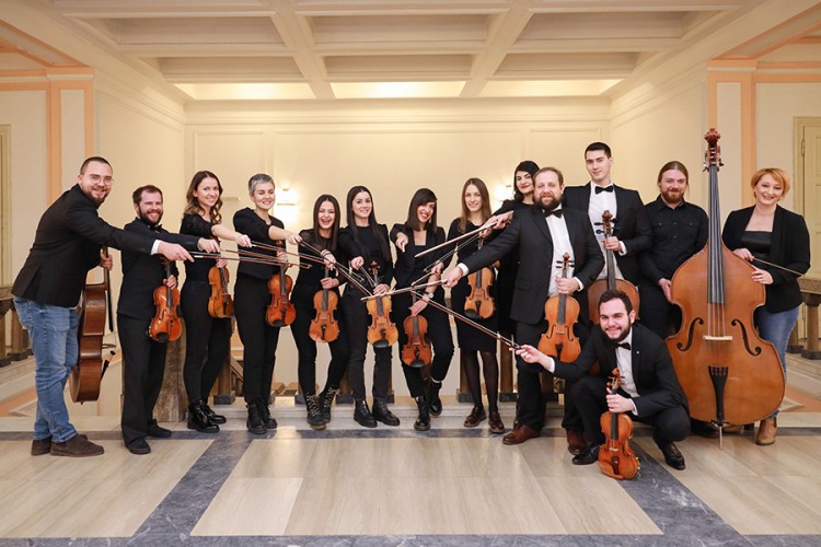 Koncert gudačkog orkestra "Ban Svetislav Tisa Milosavljević"