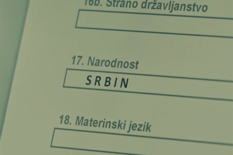 "Ne budi samo Srbin, budi e-Srbin" - nova kampanja u Hrvatskoj