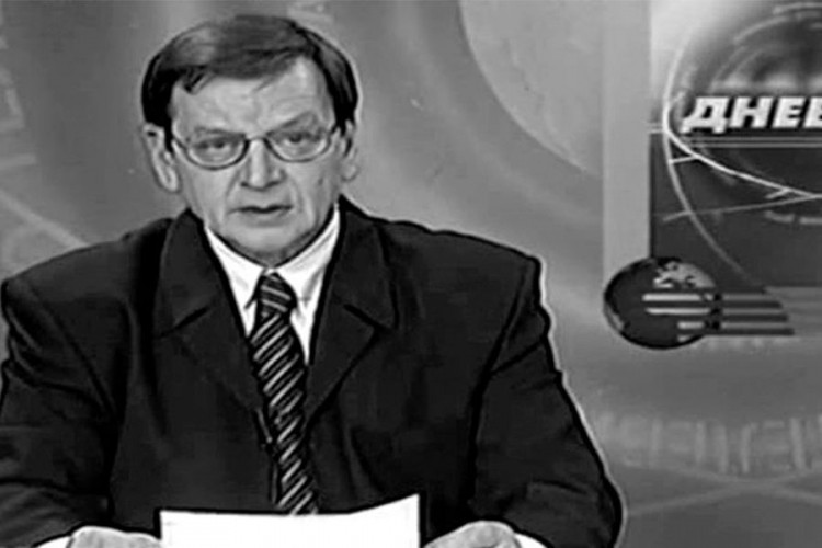 Oproštaj od Petra Lazovića, novinara i urednika RTS-a