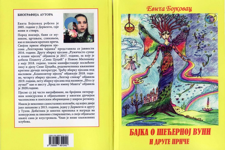 Nova knjiga šesnaestogodišnje Evite Bojkovac