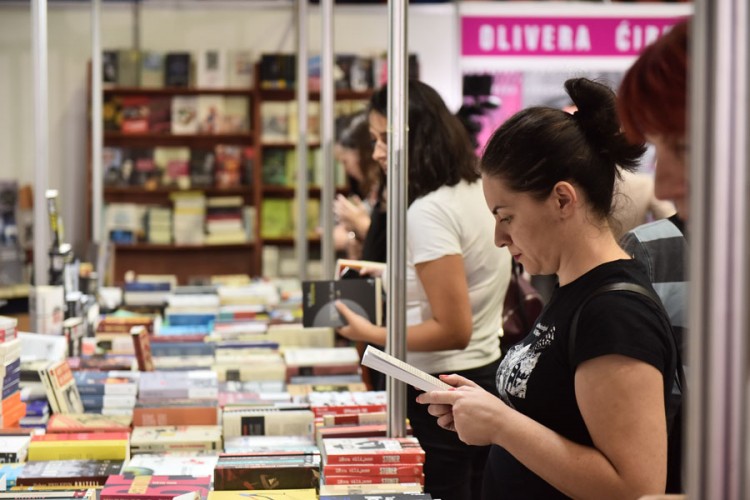 Počinje 26. Međunarodni sajam knjige "Banjaluka 2021"
