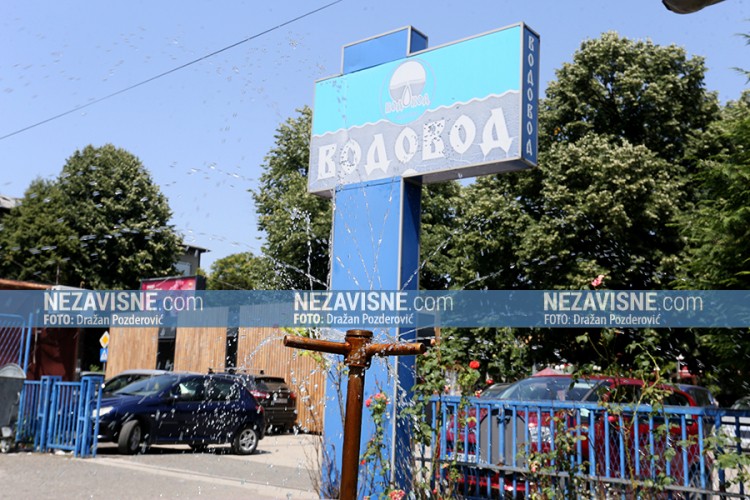 Novine u banjalučkom "Vodovodu": Službena vozila biće praćena
