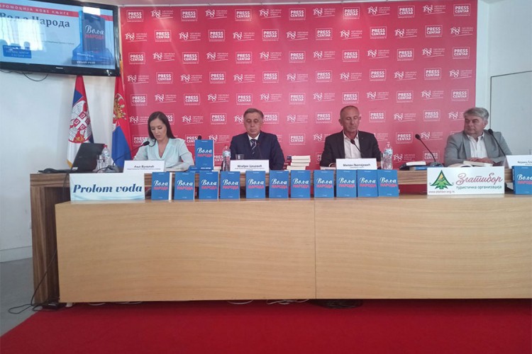 Dodikova "Volja naroda" promovisana u Beogradu