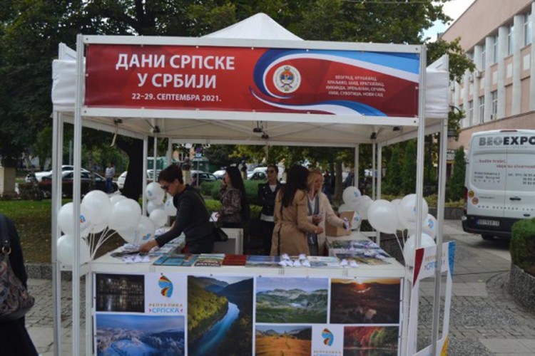 Potencijali Srpske promovisani u Kruševcu