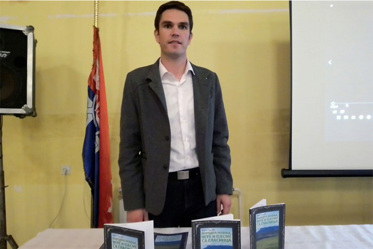 Promovisana knjiga "Narodna nošnja, igre i pjesme sa Glasinca"