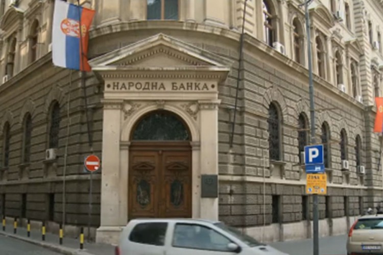 Požar u Narodnoj banci Srbije
