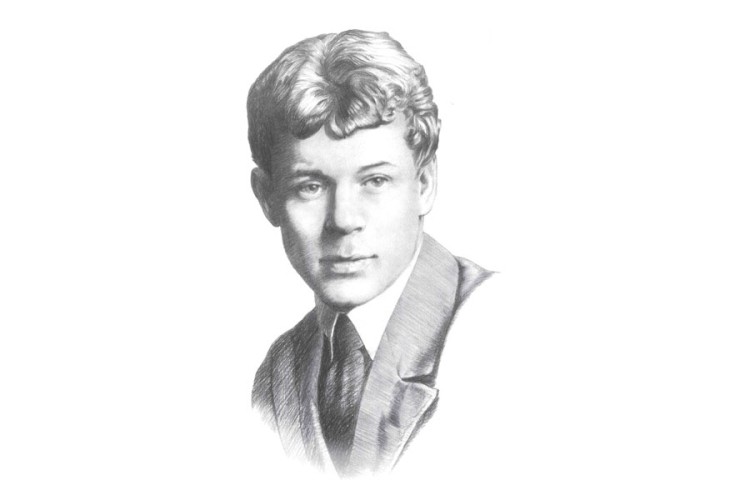 Sergej Jesenjin, pjesnik čiji su stihovi čitani i u svemiru