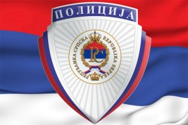 MUP RS: Pratimo situaciju da protest u Banjaluci protekne mirno