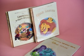 Od utorka u prodaji "Disney Zlatna biblioteka čarobnih priča"