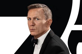 Džejms Bond, jedna od najvrjednijih filmskih franšiza u istoriji ...