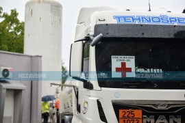 Banjalučka "Krajina grupa" dobila dozvolu, kiseonika sve manje na ...