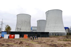 Izgradnja bloka 7: Kako je propao generacijski projekat s Kinom?
