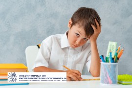 Disleksiju ne treba posmatrati kao poremećaj, već kao potencijal