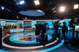 Bloomberg Adria: Lansiranje prvog multiplatformskog brenda za poslovne ...