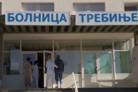 Bolnica Trebinje: Čistoća uzorkovanog kiseonika 99,8 odsto