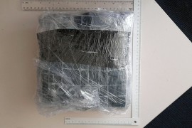 Pronađen kilogram droge u automobilu u Janji