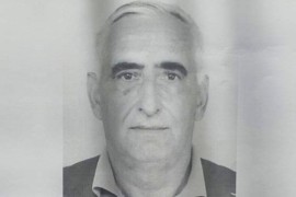 Na području Gacka potraga za nestalim Milanom Tepavčevićem