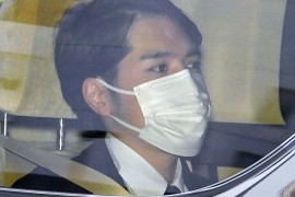 Japanska princeza se udaje za "običnog građanina"