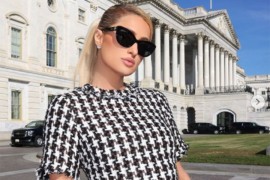 Paris Hilton sastavila listu poklona za vjenčanje