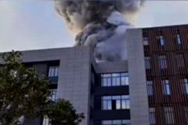 Dvije osobe poginule u eksploziji na univerzitetu u Kini