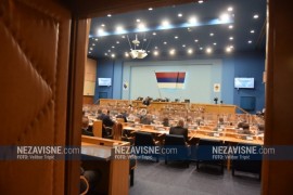 U Banjaluci u srijedu posebna sjednica NS RS