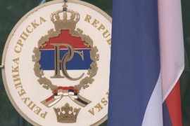 "Stranke iz Sarajeva sa međunarodnim saveznicima podrivaju suverenitet ...