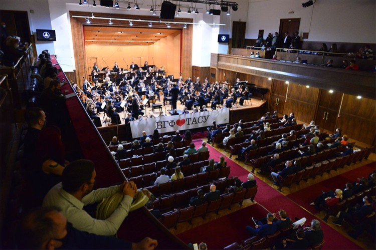 Beogradska filharmonija se koncertom oprostili od Ivana Tasovca