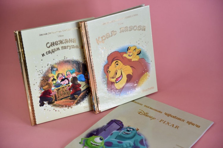 Od utorka u prodaji "Disney Zlatna biblioteka čarobnih priča"
