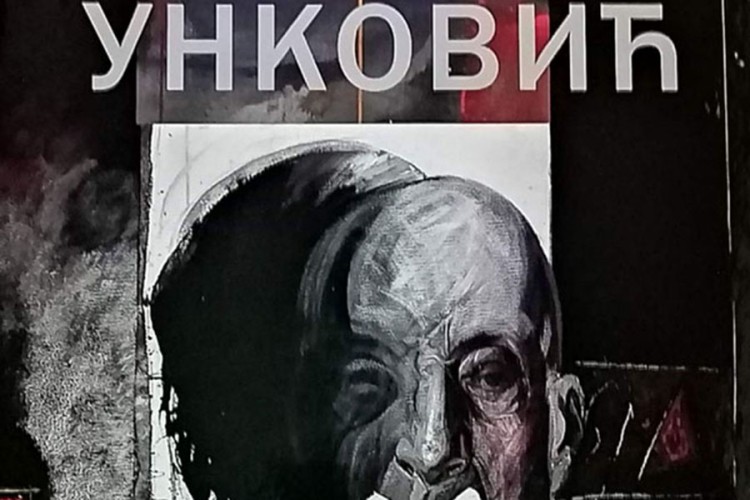 Promocija monografije slikara Milivoja Unkovića u Banjaluci