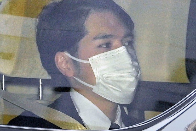 Japanska princeza se udaje za "običnog građanina"