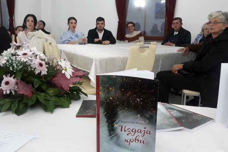 Promovisana zbirka poezije sveštenika Miroslava Živkovića