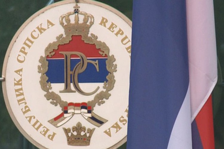 "Stranke iz Sarajeva sa međunarodnim saveznicima podrivaju suverenitet BiH"