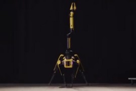 Robot Spot pleše kao Džeger