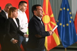 Mediji: Ostavka Zaeva poraz Evropske unije