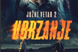 "Južni vetar Ubrzanje" oborio rekord svog prvog dijela