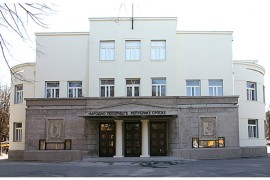 Otkazana predstava "Garsonjera"