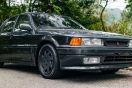 AMG Mitsubishi - o čemu se radi?