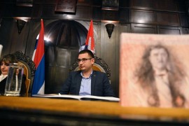 Predstavljena knjiga o Svetislavu Tisi Milosavljeviću