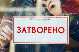 Republički praznik i neradni dan u Srpskoj