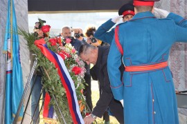 "Budućnost naroda u BiH u poštovanju Ustava i Dejtonskog sporazuma" ...