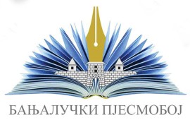 "Banjalučki pjesmoboj": Srednjoškolci, stihovima naprijed u boj