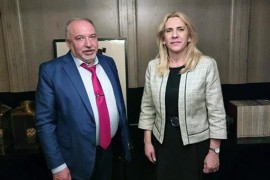 "Značajan prostor za unapređenje odnosa Srpske i Izraela"