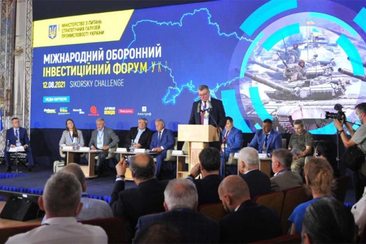 Ukrajinski ministar industrije podnio ostavku