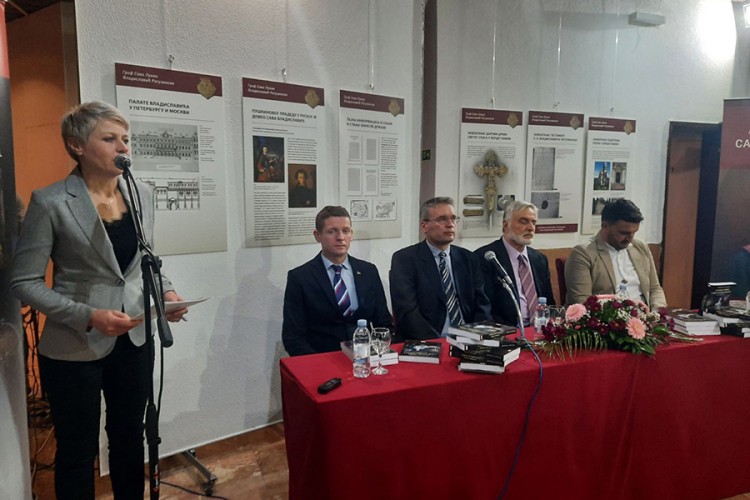 U Gacku otvorena izložba o Savi Vladislaviću