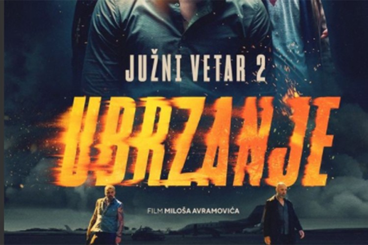 "Južni vetar Ubrzanje" oborio rekord svog prvog dijela